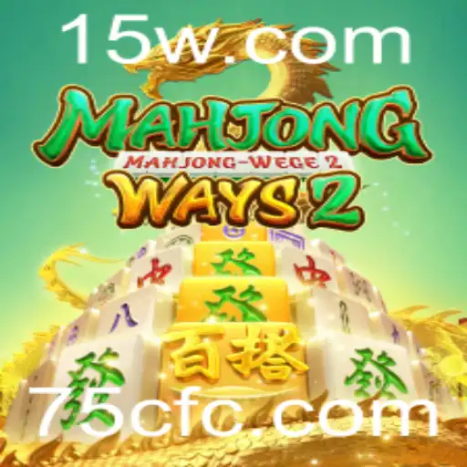 Explorando MahjongWays2: A Evolução Moderna do Clássico Jogo de Azulejos